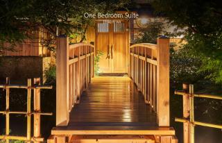 Craft Inn WARAKU - 8
