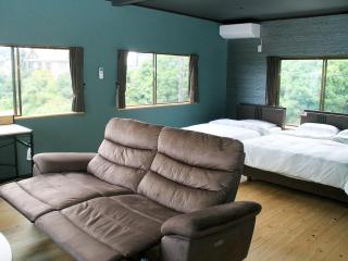 Onsen Villa Kuon Kirishima - 7