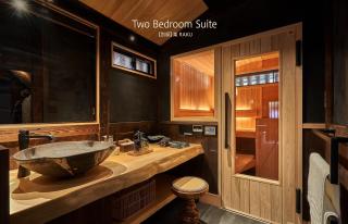 Craft Inn WARAKU - 3