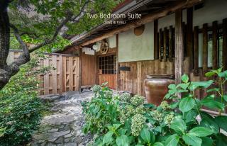 Craft Inn WARAKU - 2