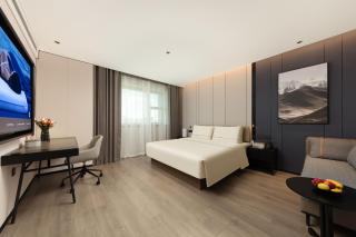 Atour Hotel Urumqi Normal University Yinchuan Road - 1