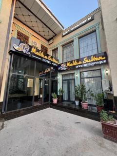 Malika Sultan Hotel - 0