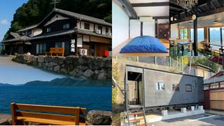 Kokuwaan - Vacation STAY 69575v - Nagahama - 1