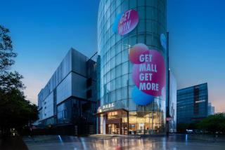 Trendy Romantic Hotel Guangzhou Baoneng Performing Arts Center Science City Metro Station Branch - 9