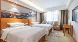 Vienna Hotel Changsha Wuyi Avenue Railway Station - 2