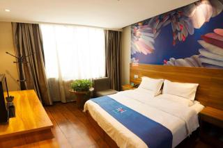 PAI Hotel Huayin Huashan Mountain Scenic Spot Ancient Street - 3