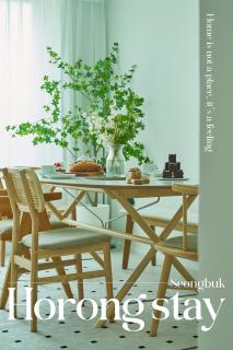 Horong Stay - Seoul - 0