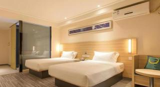City Comfort Inn Nanhu Jian'an Street Metro Station Baigang City - 1