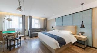Echarm Hotel Wuhan Huangpi Xiangyang Avenue - 5