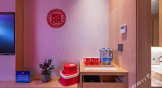 Super 8 Hotel Premier Beijing Changping Science & Technology Park - 1