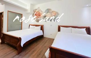 玫瑰花園民宿親子寵物友善 - 4