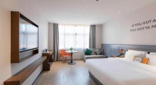 City Comfort Premier Hotel Nanning Guangxi University Zoo Metro Station - 3