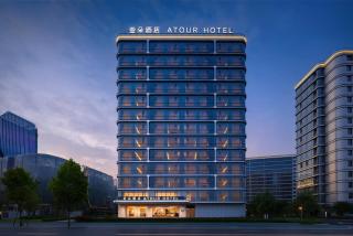 Atour Hotel Kecheng Sports Center, Quzhou - 5