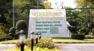 Pinehurst Golf Club and Hotel - Pathum Thani - 6