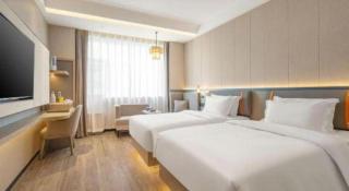 Tianrun International Hotel - 4