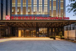 Hilton Garden Inn Olympic Sports Center Jinan - 9