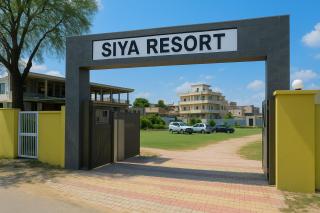 Siya Resort - Ram Janmabhoomi Ayodhya - 0