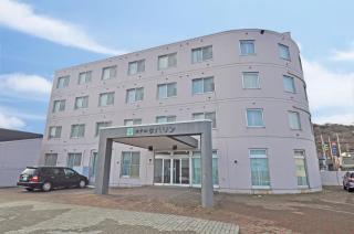 Hotel Saharin - Wakkanai - 0