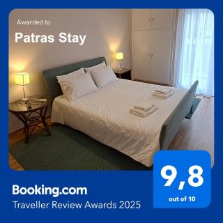Patras Stay - 0