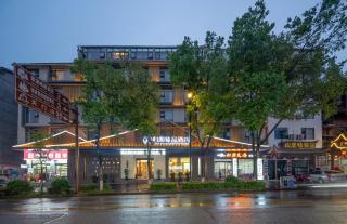 GUI YUAN ZHEN PIN HOTEL - Zhangjiajie National Forest Park Store - Customized tour routes and Reservation ticket services for scenic spots - 0
