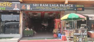 Shri Ram Lala Palace - 3