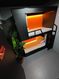 Side rainbow hostel赛德彩虹青旅太阳广场A座806 - 1