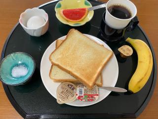 熱海来宮の湯 松月 - 1