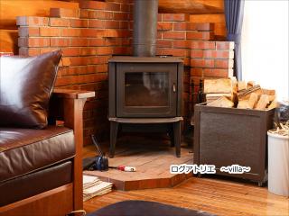 Kobuchizawa Art&Wellness IKIGAI - VILLAS - 4