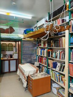 Book station - 6