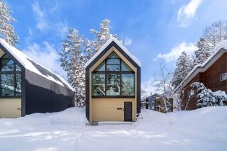 Prominence by The Hakuba Collection - 2