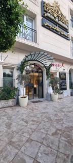 Lounis Hôtel by Atlantis - 0