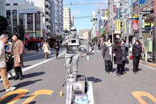 松屋ホテル5階 - Tokyo - 2