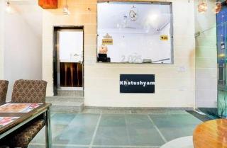 Hotel Khatushyam Residency - Khātu - 4