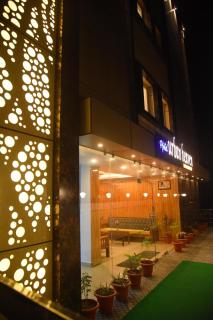 Hotel Urban Heaven - 1