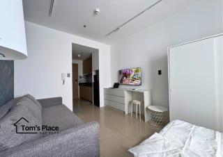 Tom's Place - Manille - 5