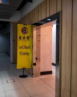 Centrestage Pj By Moonlight Haven - 6