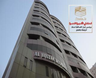 Al Bostan Al Masi Hotel - 0