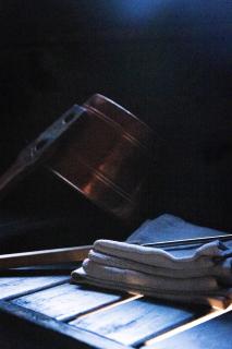 Arctic Secret Home - 5