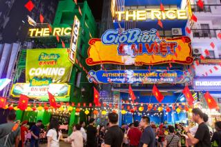 THE RICE HOTEL Gio Bien Rung Nui 180 - 190 Bui Vien - 0