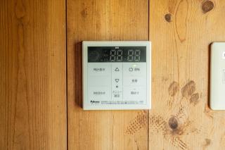 阿蘇あそび バーベキューオプション 便利な立地 スーパーやレストラン充実 貸切 内牧温泉 最大10名 - 4