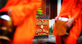 Lotus Villa - Luang Prabang - 0
