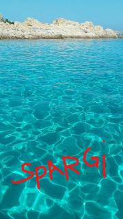 San Pasquale Beach House - Santa Teresa Gallura - 3