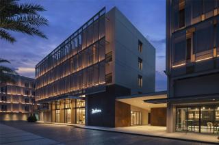 Radisson Hotel Don Mueang Bangkok - 0