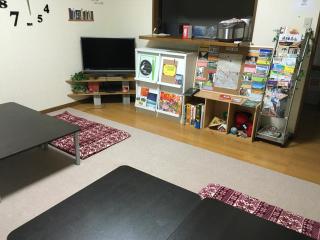 Gerobal Hostel - Gero - 5