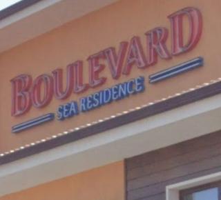 Boulevard Sea Residenz 250 meter zum Sandstrand - 8