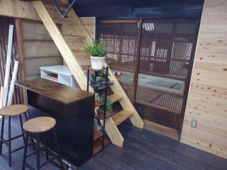 Rakushokan - Vacation STAY 96685v - 8