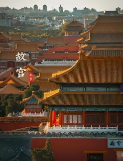 Beijing Tangfu Hotel - located in the city center adjacent to the subway station close to Nanluoguxiang Gulou Lama Temple Tiananmen Square Forbidden City Temple of Heaven providing laundry car rental and ticketing services - 0