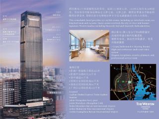 The Westin Zhongshan Guzhen - Zhongshan - 9