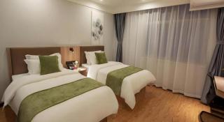 GreenTree Inn Express Shandong Zaozhuang Shizhong District Huashan Road Ginza - 1
