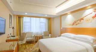 Vienna Hotel Guangxi Liuzhou Xijiang Vientiane City - 2